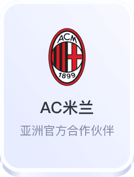 彩票网站app下载